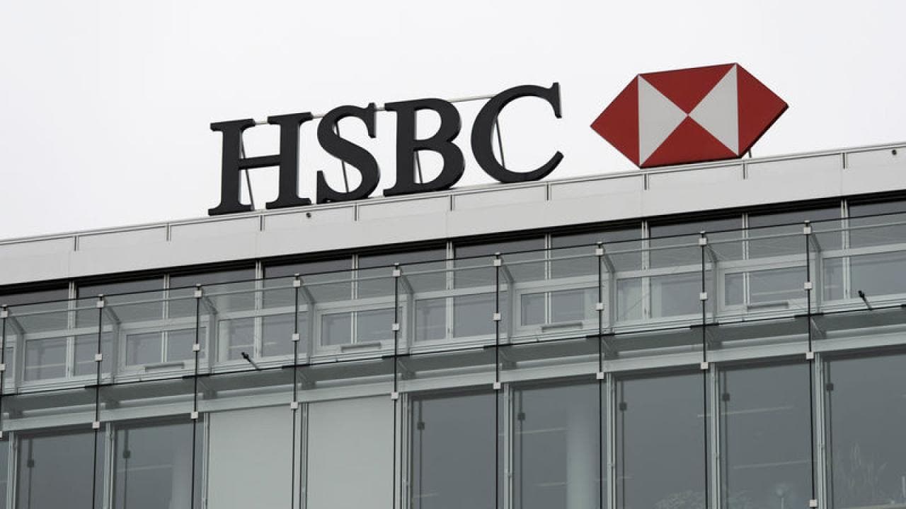 HSBC, MSCI’ın Türkiye kararını uyarı olarak değerlendirdi