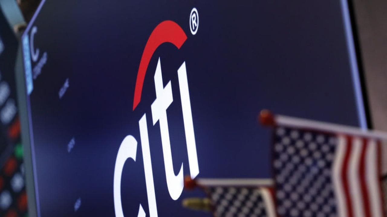 Citi, TCMB’den 50-100 baz puan faiz indirimi bekliyor