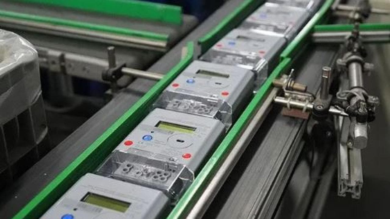 7 milyon abonenin sayacı uzaktan okunacak