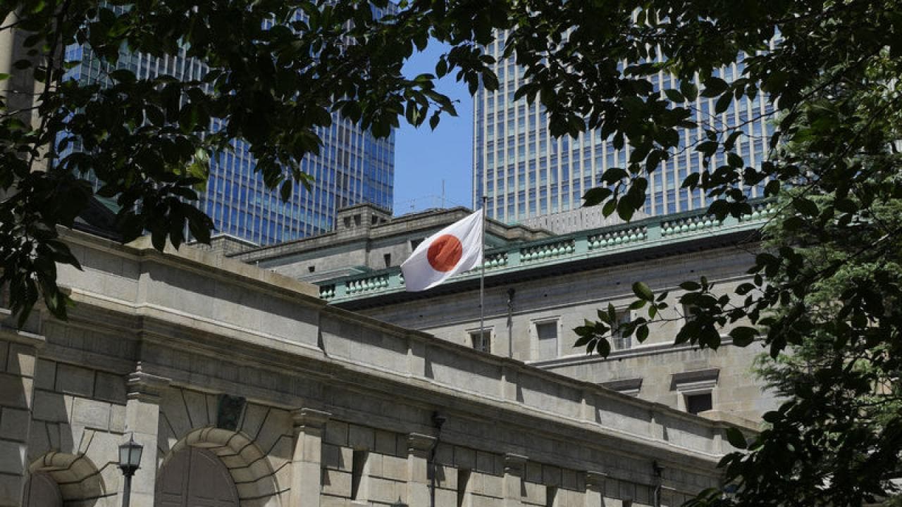 Japonya Merkez Bankası faizi sabit tuttu, artırım sinyali verdi