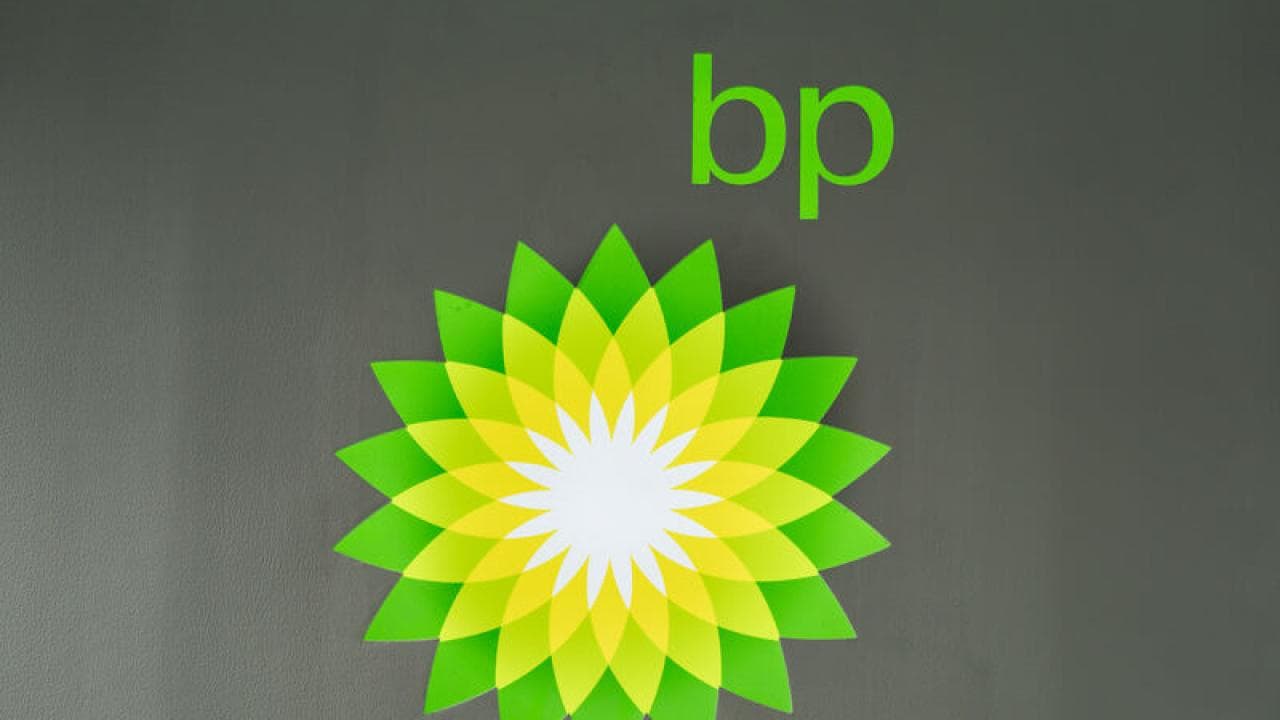 BP kârını 18 yılın zirvesine çıkardı