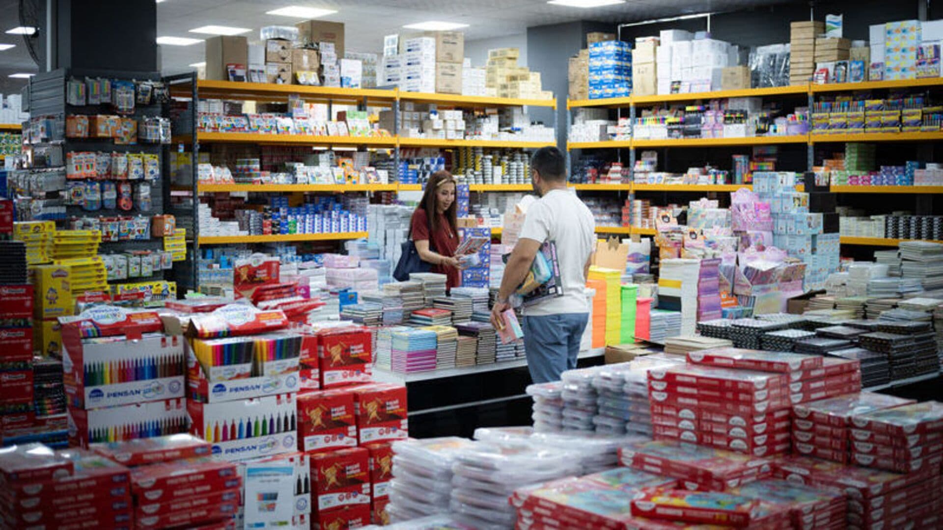 Ticaret Bakanlığı yeni eğitim öğretim döneminde kırtasiye denetimlerini yoğunlaştırdı