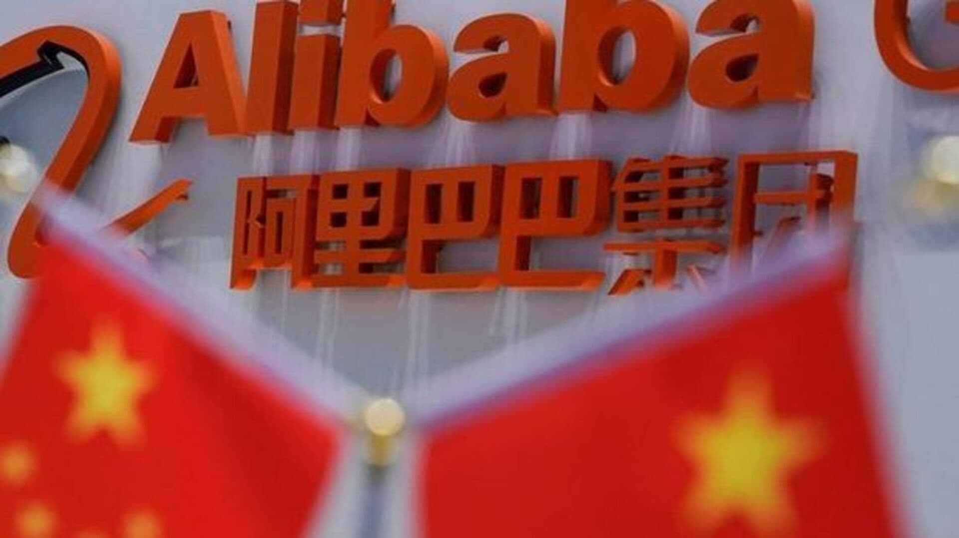 Alibaba, yeni yapay zeka modeli ve çipi tanıttı; hisseleri yüzde 5 yükseldi