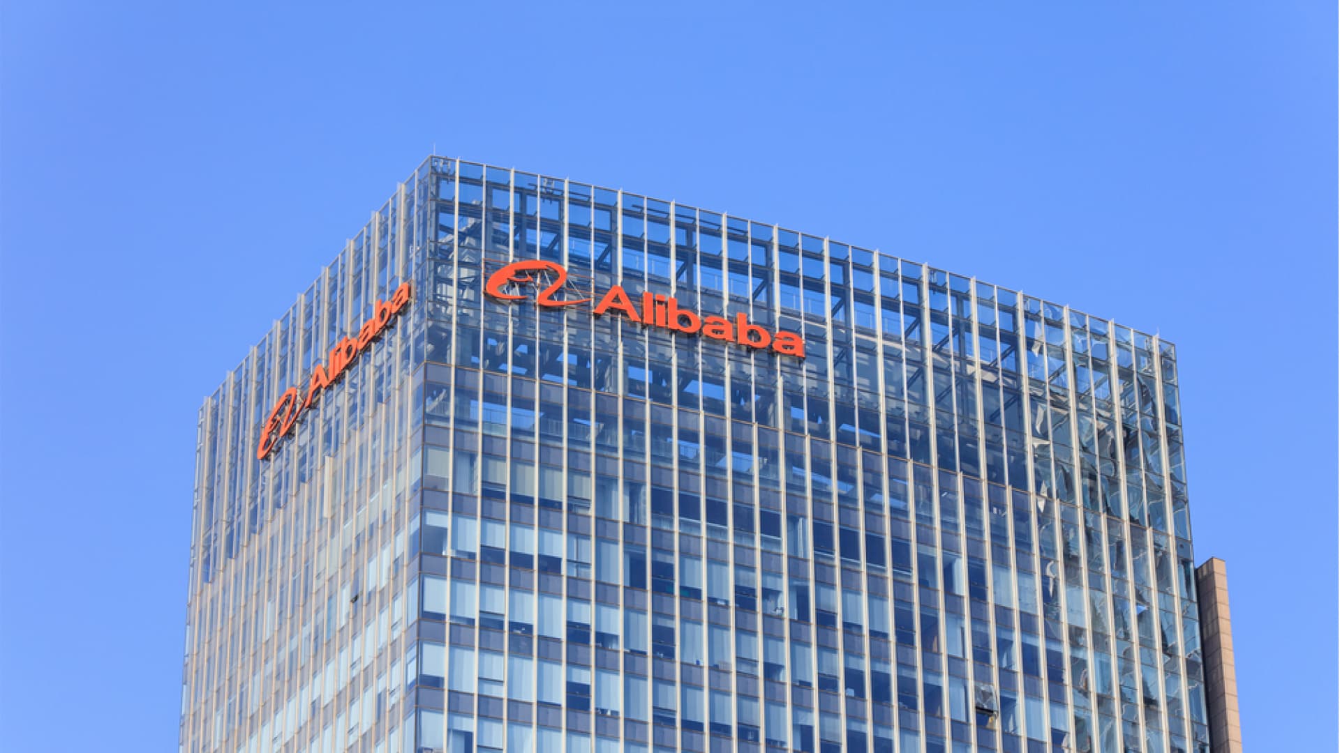 Alibaba, önümüzdeki 12 ayda Türkiye’de ilk bulut bölgesini kuracak