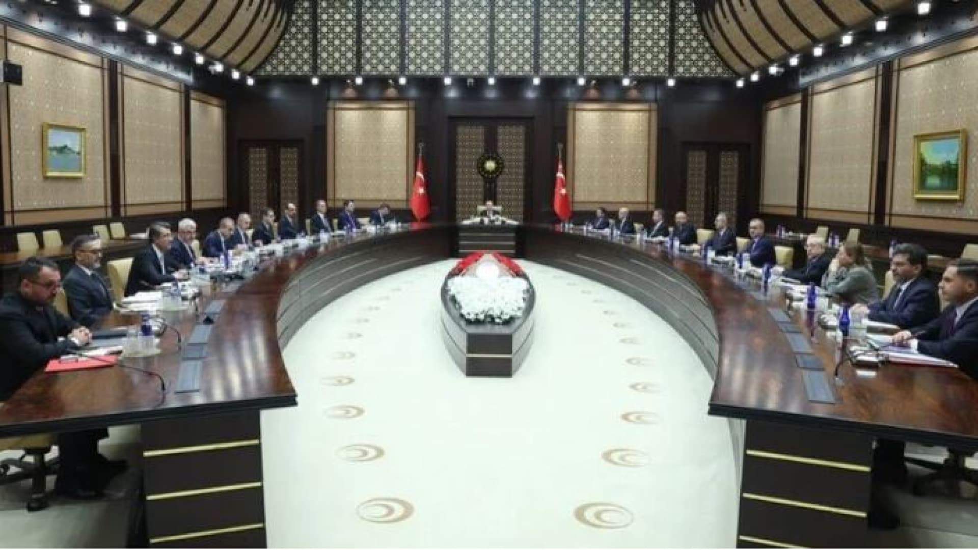 DDK, Erdoğan’ın talimatıyla yatırım fonu işlemlerini incelemeye aldı