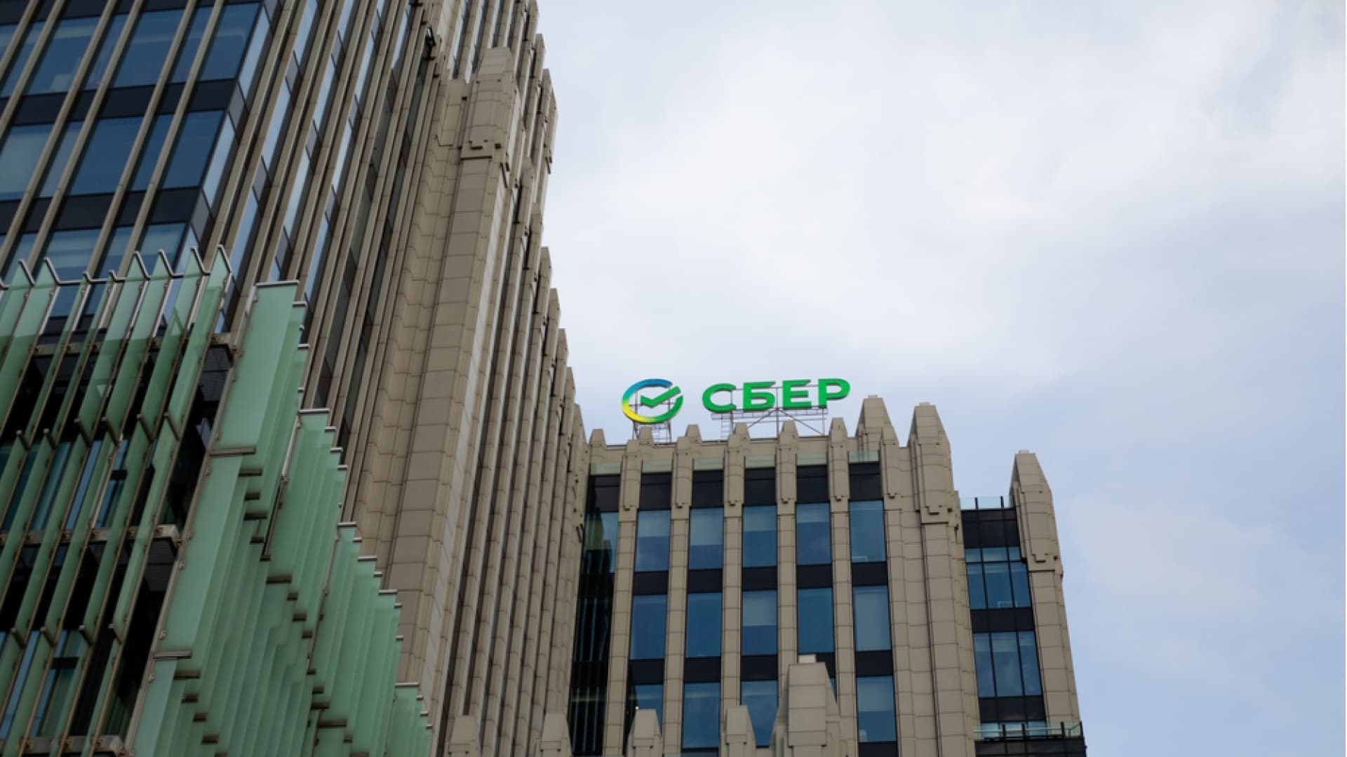 Sber, Saratov’daki veri merkezine İHA saldırısını doğruladı