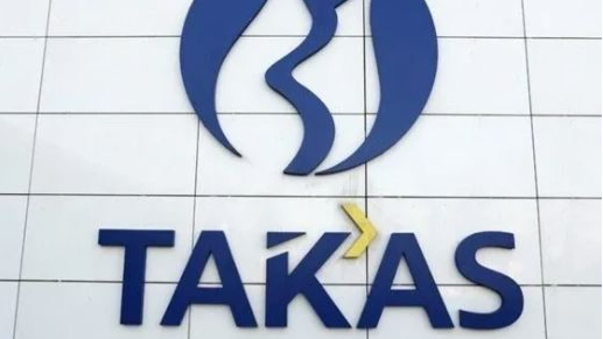 Takasbank, TPP ve TEFAS üzerinden özel finansman iddialarını reddetti