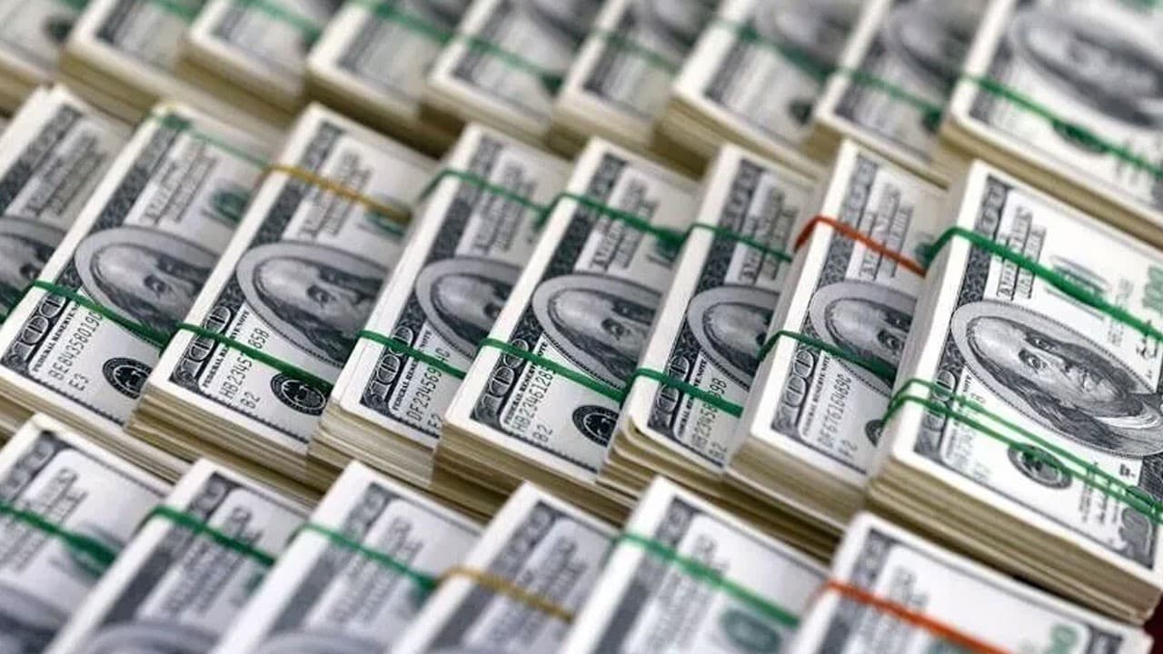 ABD’nin 2026 mali yılı bütçe açığı 1,99 trilyon dolara yükseldi