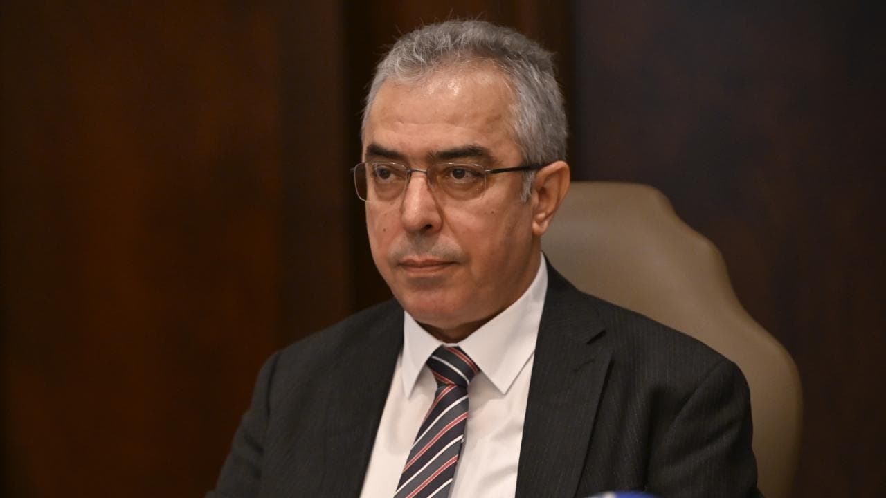 DDK, yatırım fonu işlemleri için inceleme ve denetim başlattı